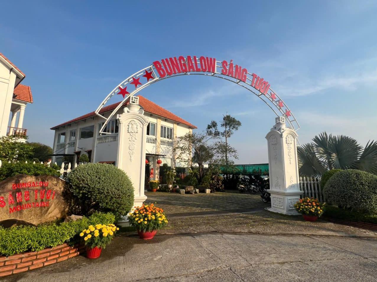 Bungalow Sang Tuoi Mountains Phú Quốc Exterior foto